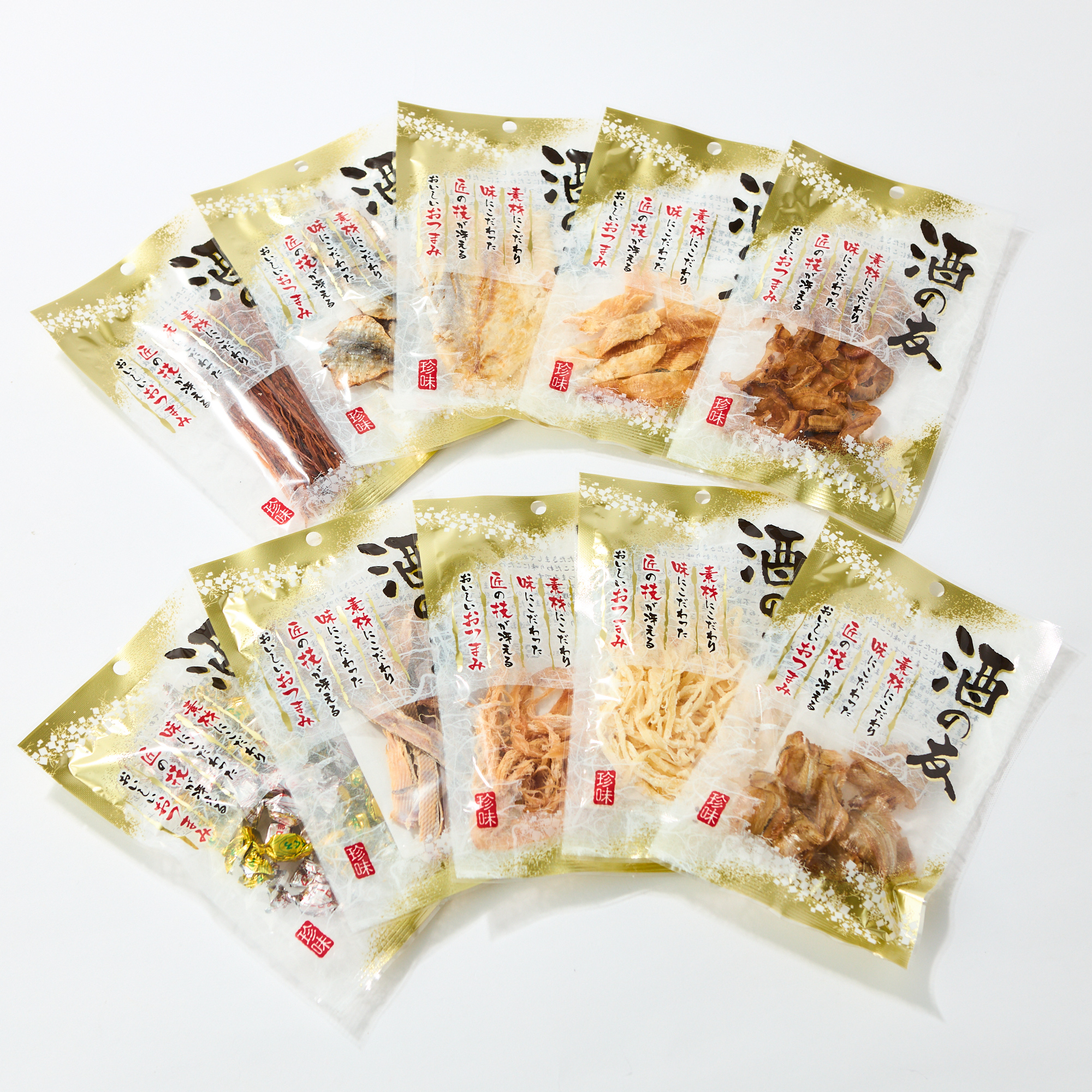 厳選！お酒に合う】珍味おつまみ10点ギフトボックス | 朝日共販株式